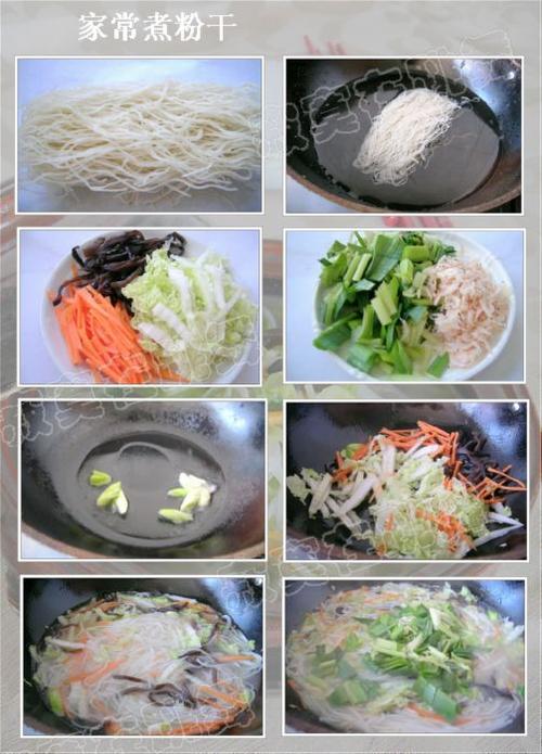 �ҳ���۸ɵ���������Ͳ��ף�