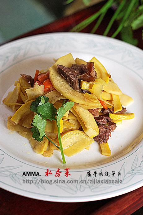 ��ţ������Ƭ�����������ش���-һ����������֬���ļ��ʲˣ�