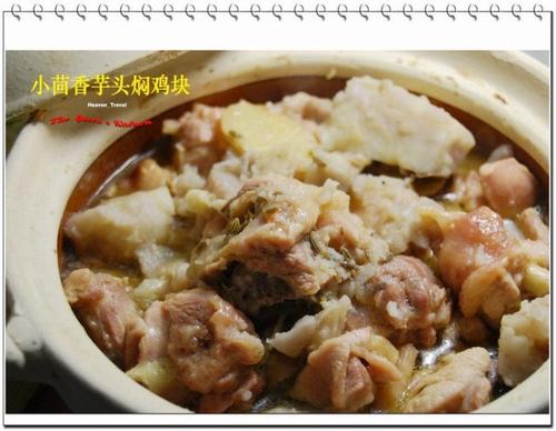 С������ͷ�˼�����������ˣ�