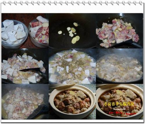 С������ͷ�˼�����������ˣ�