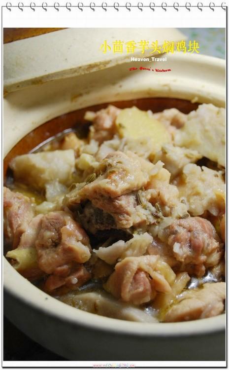 С������ͷ�˼�����������ˣ�