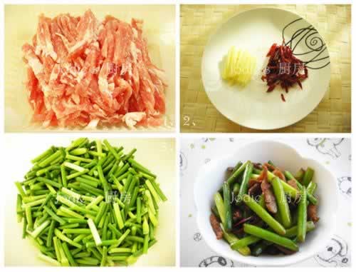 ��̦����˿�����������ش��䣩