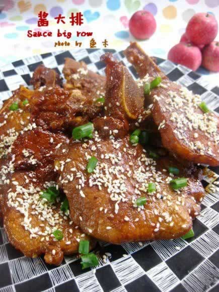 �����ŵ���������ˣ�