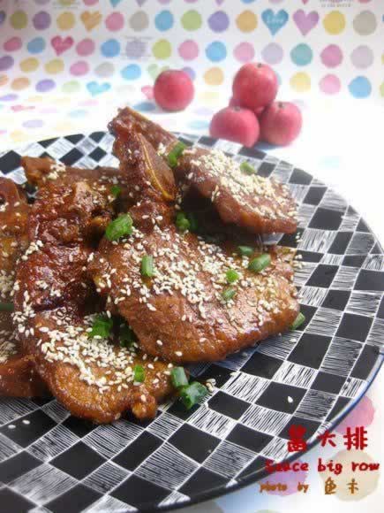 �����ŵ���������ˣ�