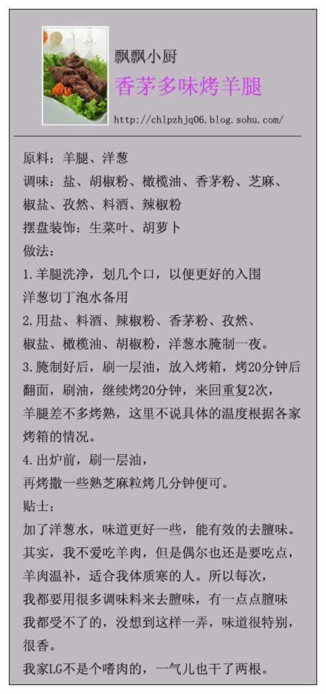 ��é��ζ�����ȵ���������ˣ�