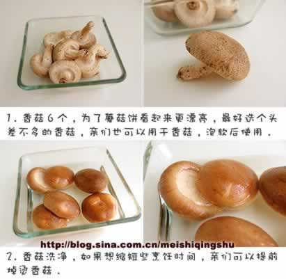 Ģ���������������ش��䣩