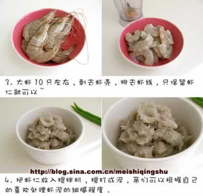 Ģ���������������ش��䣩