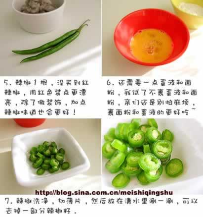 Ģ���������������ش��䣩