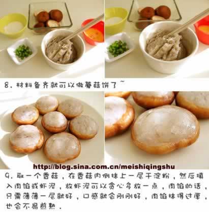 Ģ���������������ش��䣩