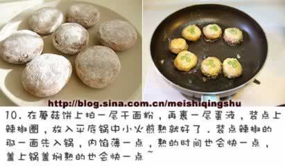 Ģ���������������ش��䣩