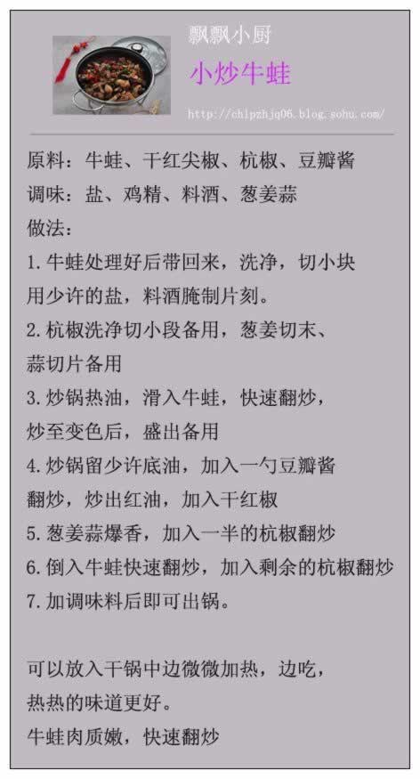 С��ţ�ܵ���������ˣ�