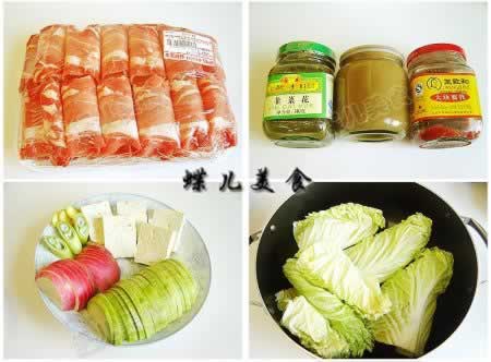 ��ʽ��ţ��������������-������ů������