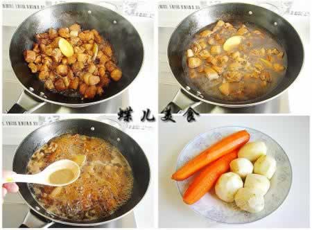 ��ͷ��Ҷ�����������������ش��䣩