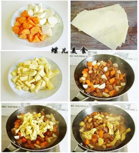 ��ͷ��Ҷ�����������������ش��䣩