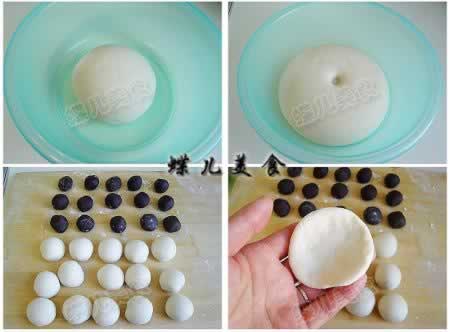 鱼形豆沙小馒头(约15个)的做法(早餐菜谱)
