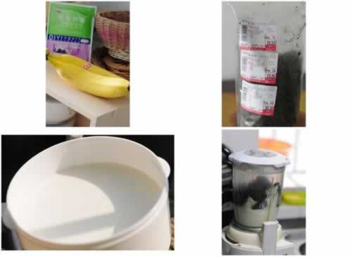 ΢��¯�淬�����㽶֥��������̵���������Ͳ��ף�