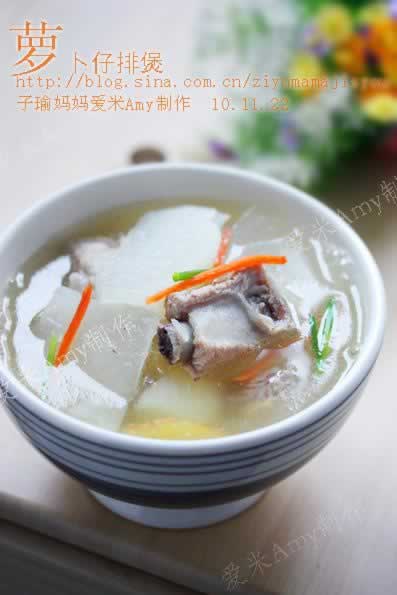 �ܲ������ŵ����������ش���-����ů������