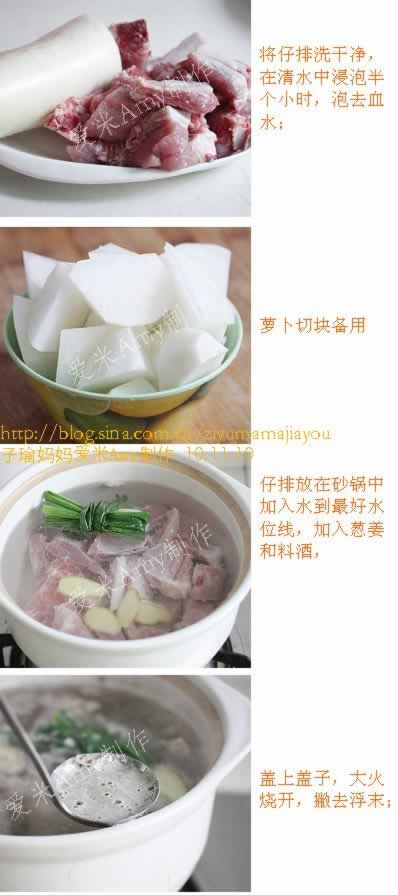 �ܲ������ŵ����������ش���-����ů������