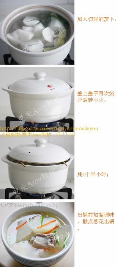 �ܲ������ŵ����������ش���-����ů������