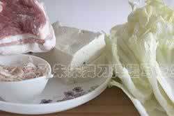 �ײ˶����������������ش��䣩