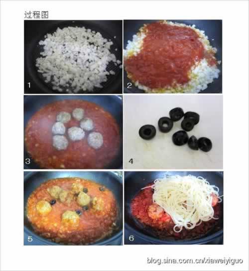 ��֭�������Բ������������ͣ�