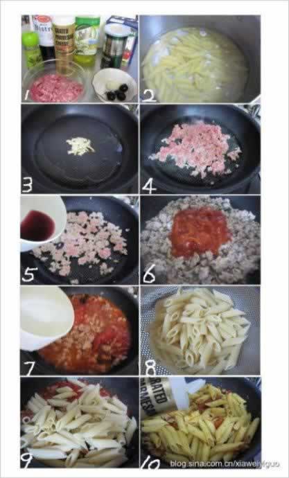 ������⽴ͨ�ķ۵����������ͣ�