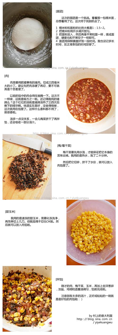 ÷���������ȵ���������Ͳ��ף�