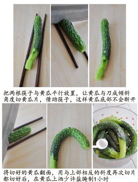 �����ƹϵ��������ز�-�����в��ϵ����»ƹϣ�