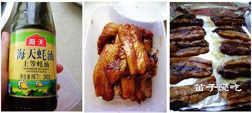 ���տ��������������ˣ�