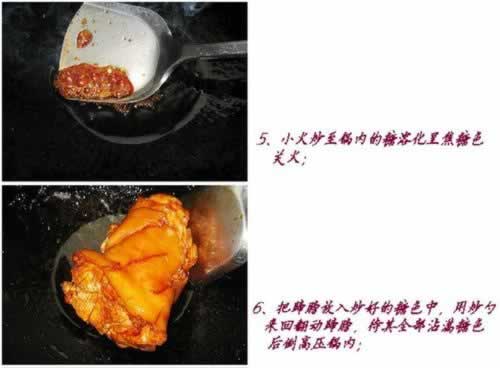 ������������������������Ƥ���Ƴ���Ŵ����Ļ�ˣ�