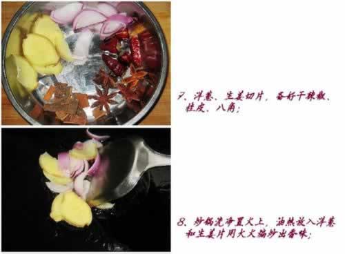 ������������������������Ƥ���Ƴ���Ŵ����Ļ�ˣ�