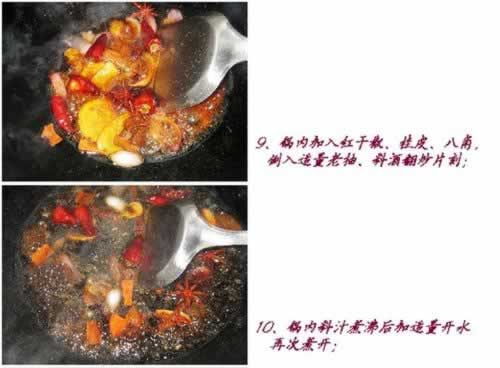 ������������������������Ƥ���Ƴ���Ŵ����Ļ�ˣ�