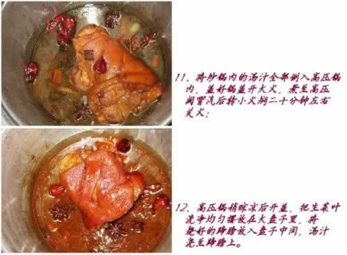 ������������������������Ƥ���Ƴ���Ŵ����Ļ�ˣ�