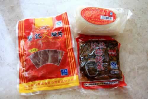 ���ȳ��������������Ͳ���-���ϲˣ�