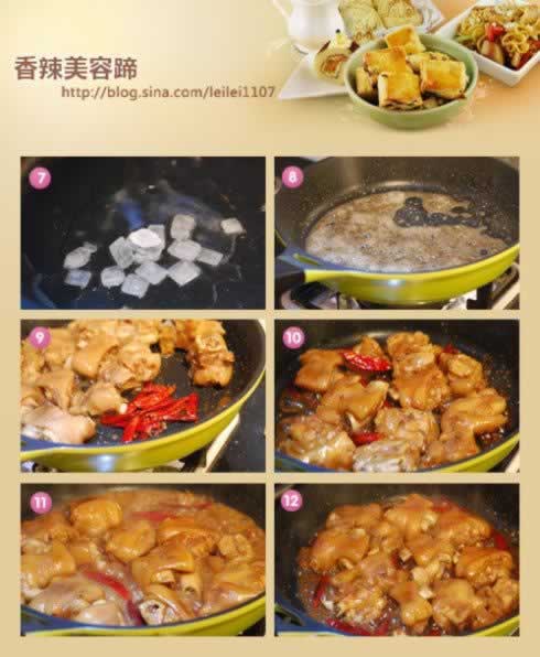 ��������������������-���ݲˣ�