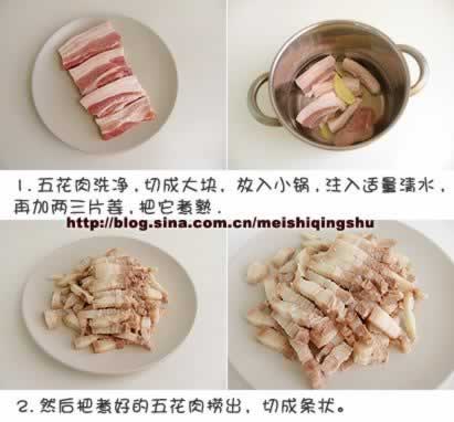 ±�ⷹ�ͱ������߲�Ϻ������������ˣ�