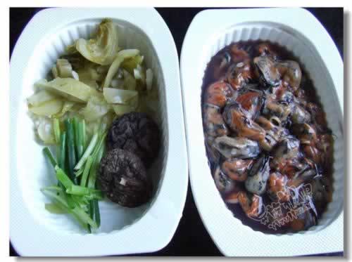 ���˳��㹽�̲˵�������������ɫС����