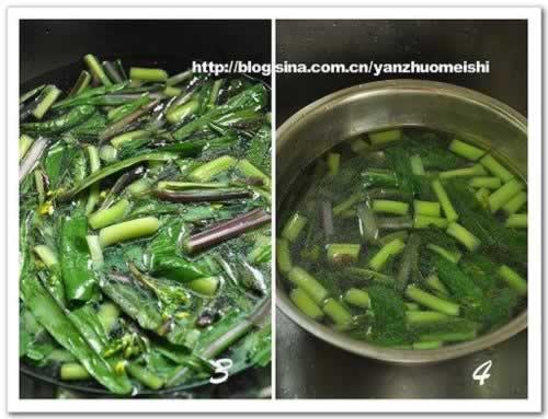 ������̦���������ز�-�������ƴ��������˵ĺ����ز��߲ˣ�