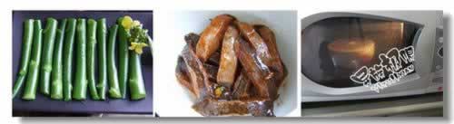 微波炉金牌BBQ烤鱼的的做法(微波炉菜谱)