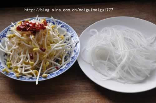 黄豆芽炒粉条的做法(素菜)