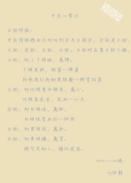 ��źţ���������������ش��䣩