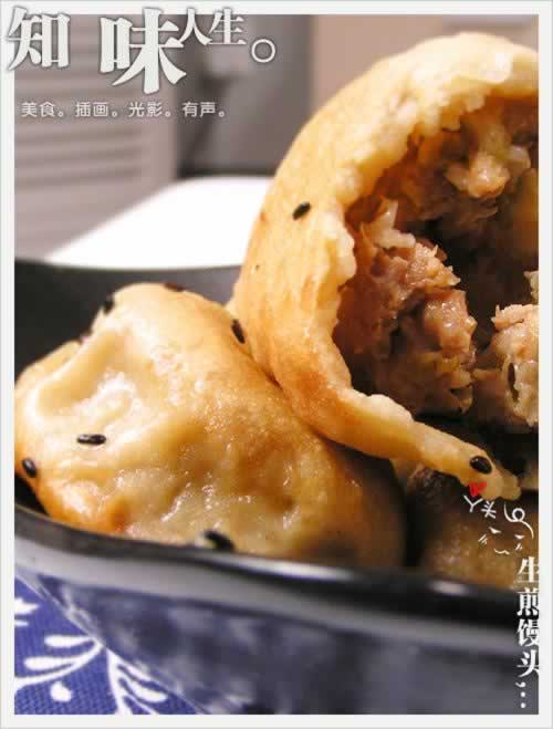 生煎馒头的做法(早餐菜谱-上海小吃)