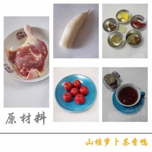 ɽ��ܲ�����Ѽ�����������-��θ��Ƣ���ݼ���˽��Ѽ���³Է���