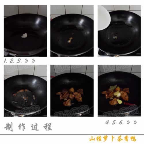 ɽ��ܲ�����Ѽ�����������-��θ��Ƣ���ݼ���˽��Ѽ���³Է���