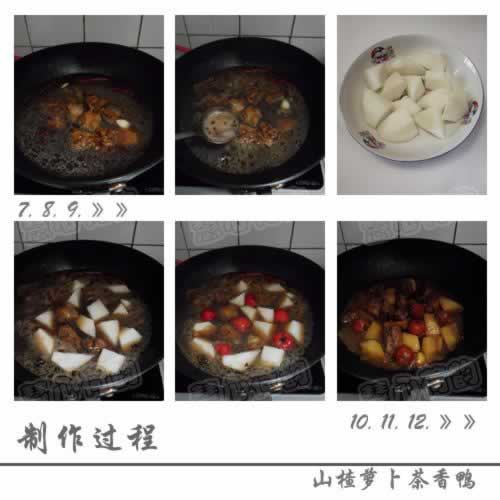 ɽ��ܲ�����Ѽ�����������-��θ��Ƣ���ݼ���˽��Ѽ���³Է���