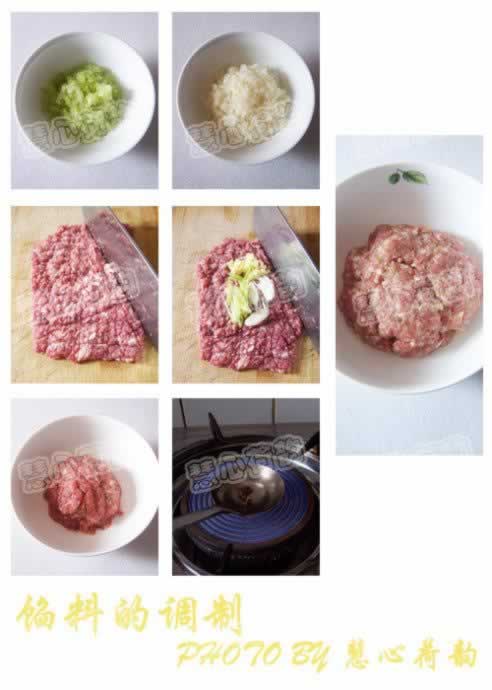 ��ź��������ˮ�ȵ���������Ͳ���-�����ν��Ӱ�����⣩