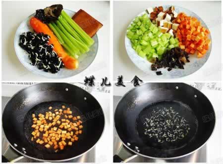 有机黑豆嘴儿炒芹菜胡萝卜丁的做法(素菜)