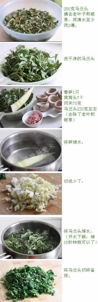 ��������ͷ����������Ͳ��ף�