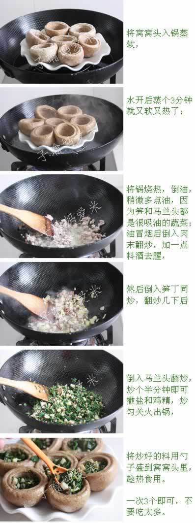 ��������ͷ����������Ͳ��ף�