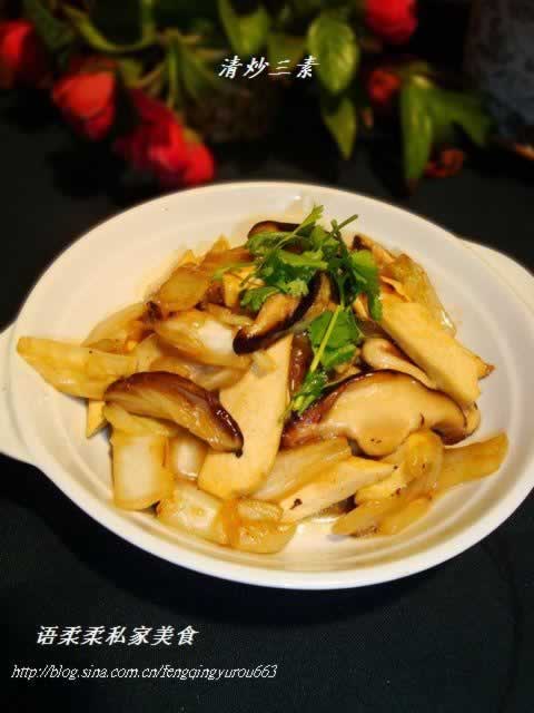 �峴���ص���������ʳ���壩